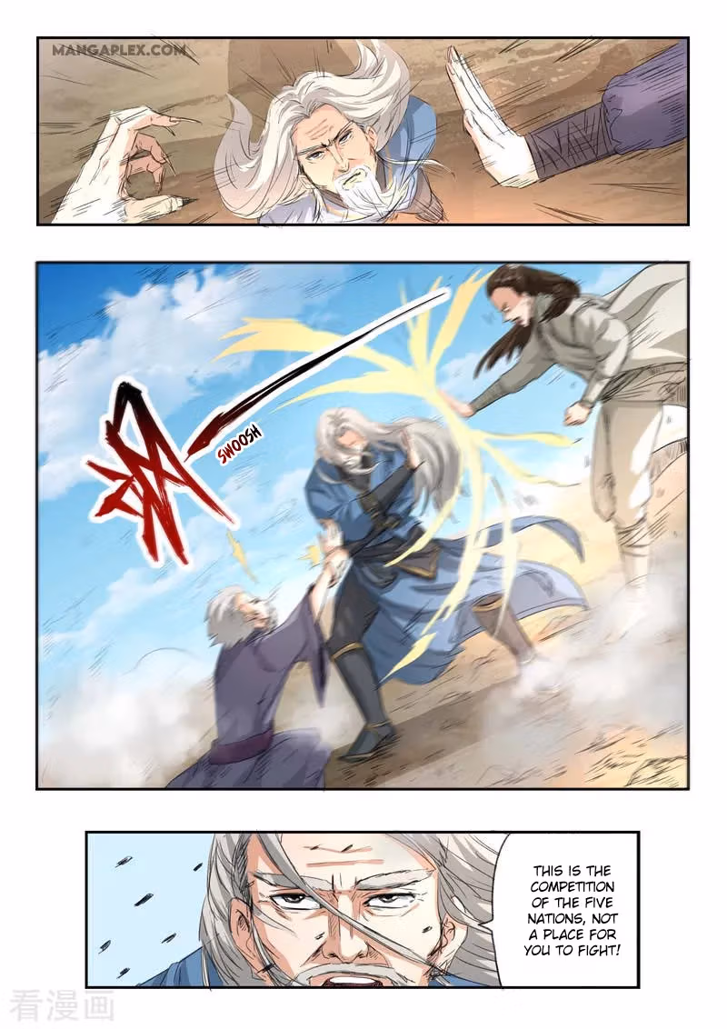 Read Martial Master chapter 361 image 6 on Lezhin