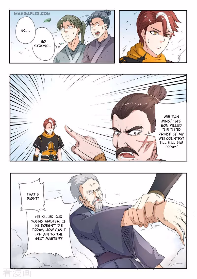 Read Martial Master chapter 361 image 7 on Lezhin