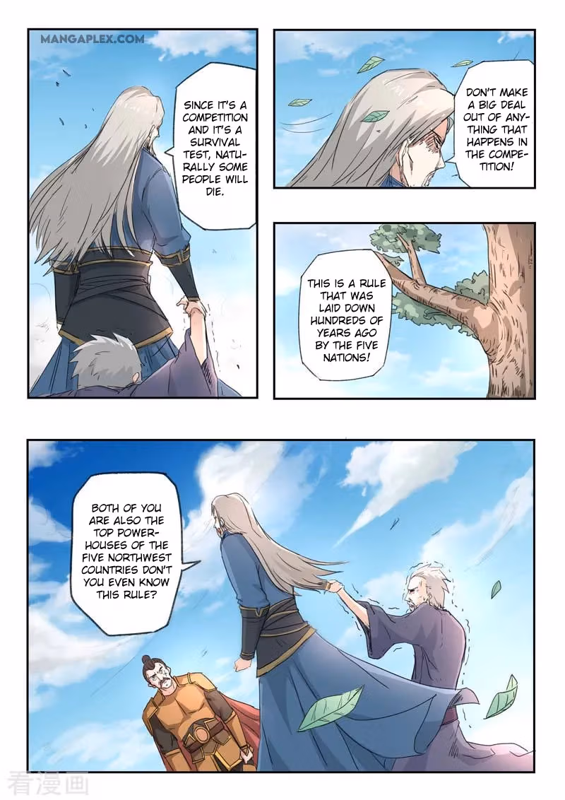 Read Martial Master chapter 361 image 8 on Lezhin