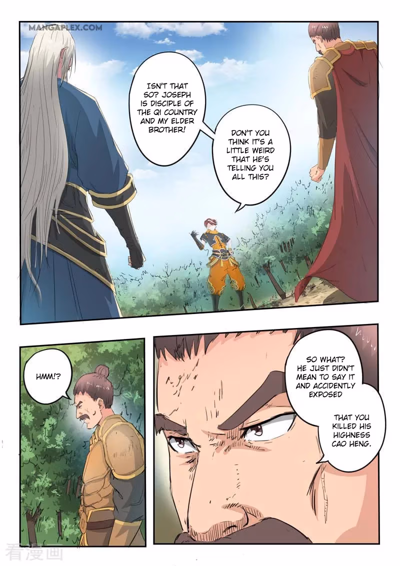 Read Martial Master chapter 362 image 4 on Lezhin