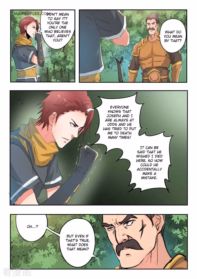 Read Martial Master chapter 362 image 5 on Lezhin