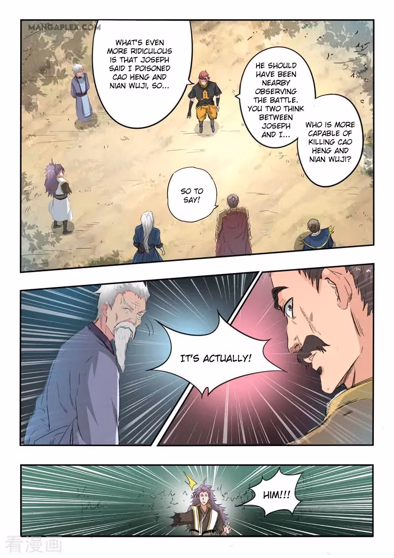 Read Martial Master chapter 362 image 7 on Lezhin
