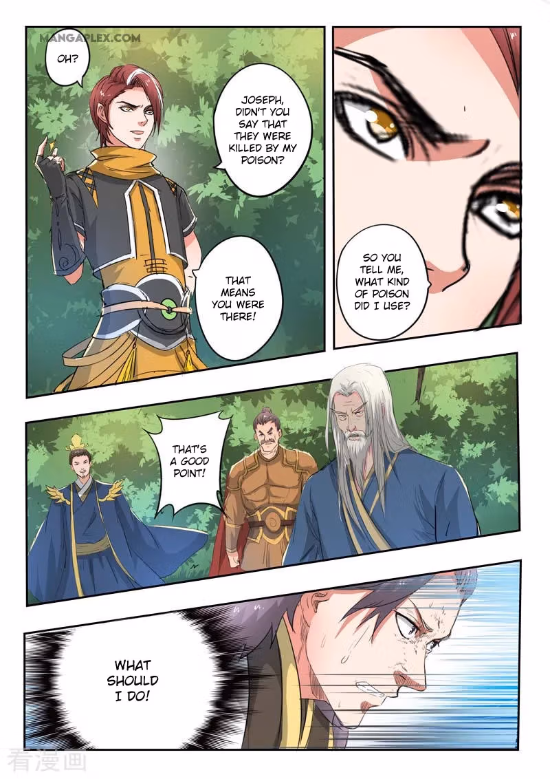 Read Martial Master chapter 362 image 9 on Lezhin