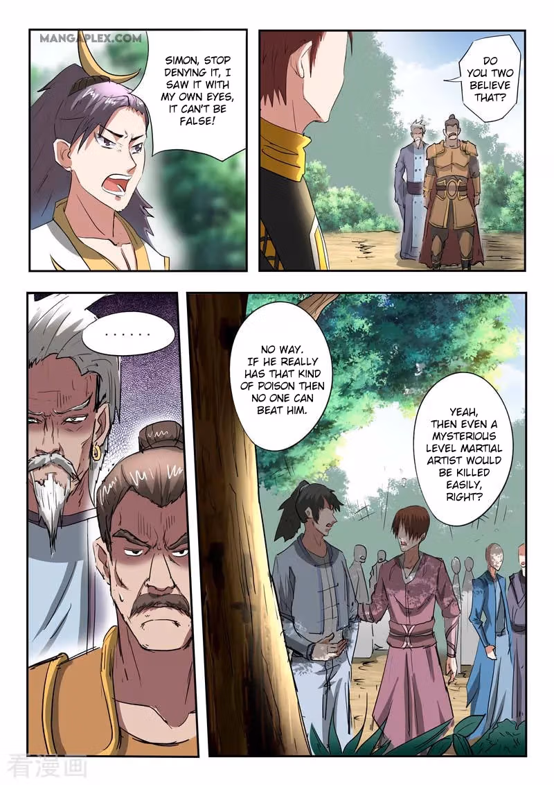 Read Martial Master chapter 363 image 3 on Lezhin