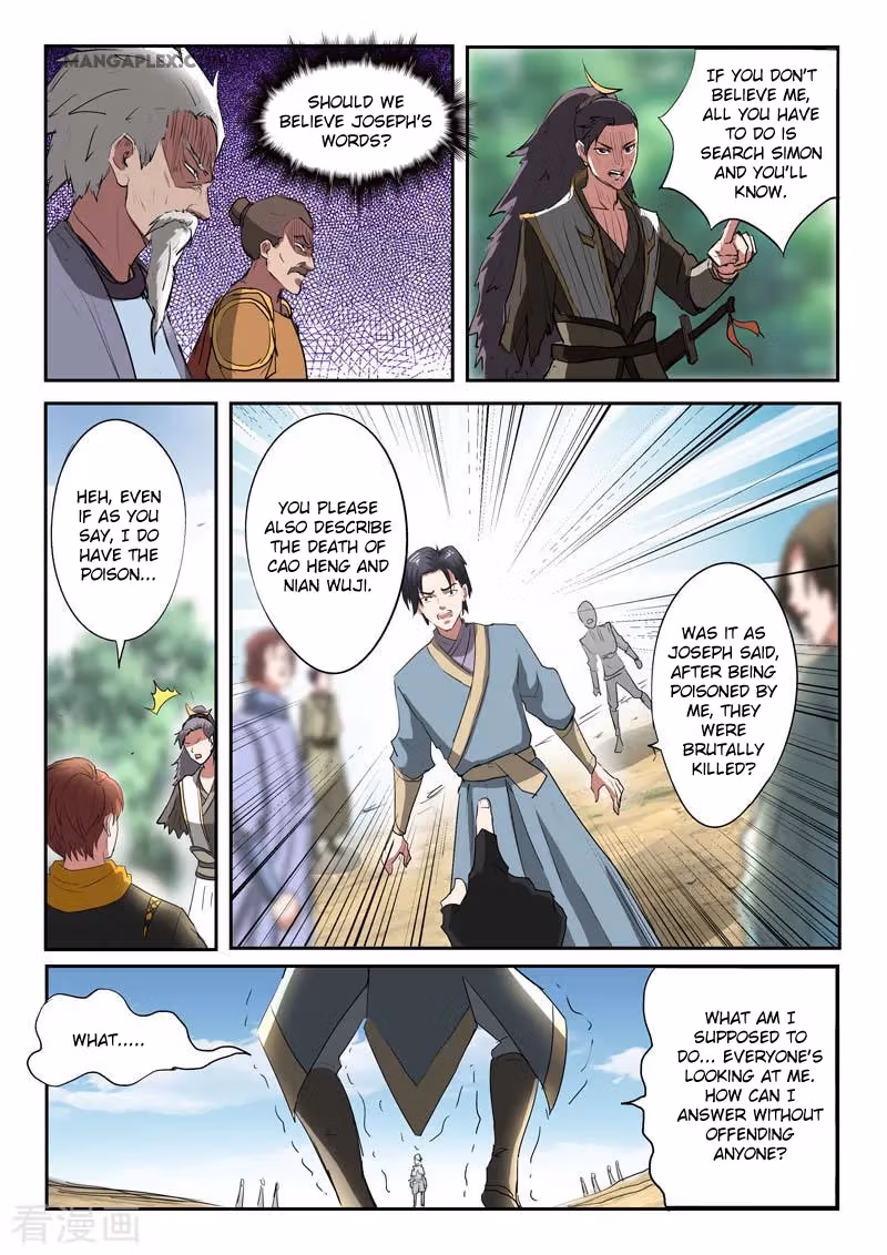 Read Martial Master chapter 363 image 4 on Lezhin