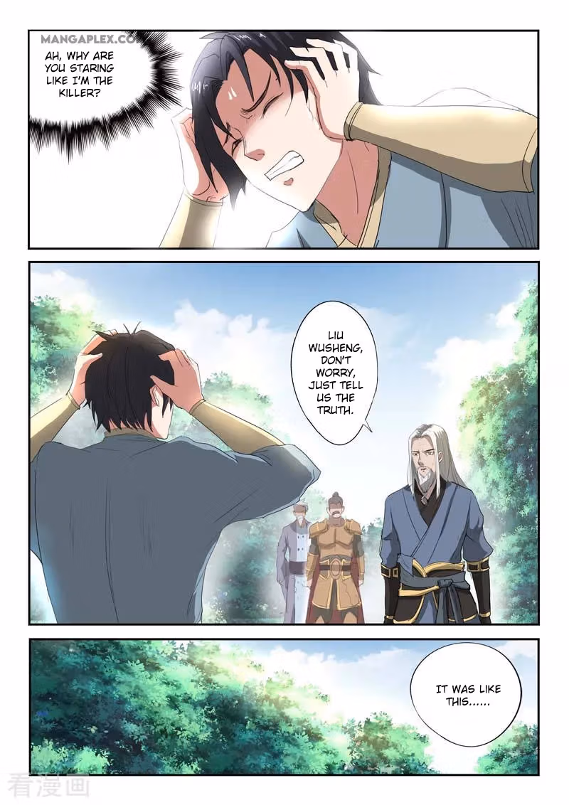 Read Martial Master chapter 363 image 5 on Lezhin