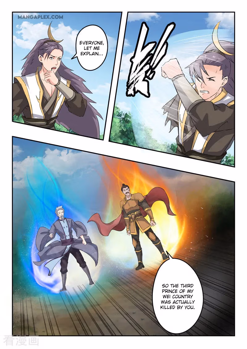 Read Martial Master chapter 365 image 1 on Lezhin