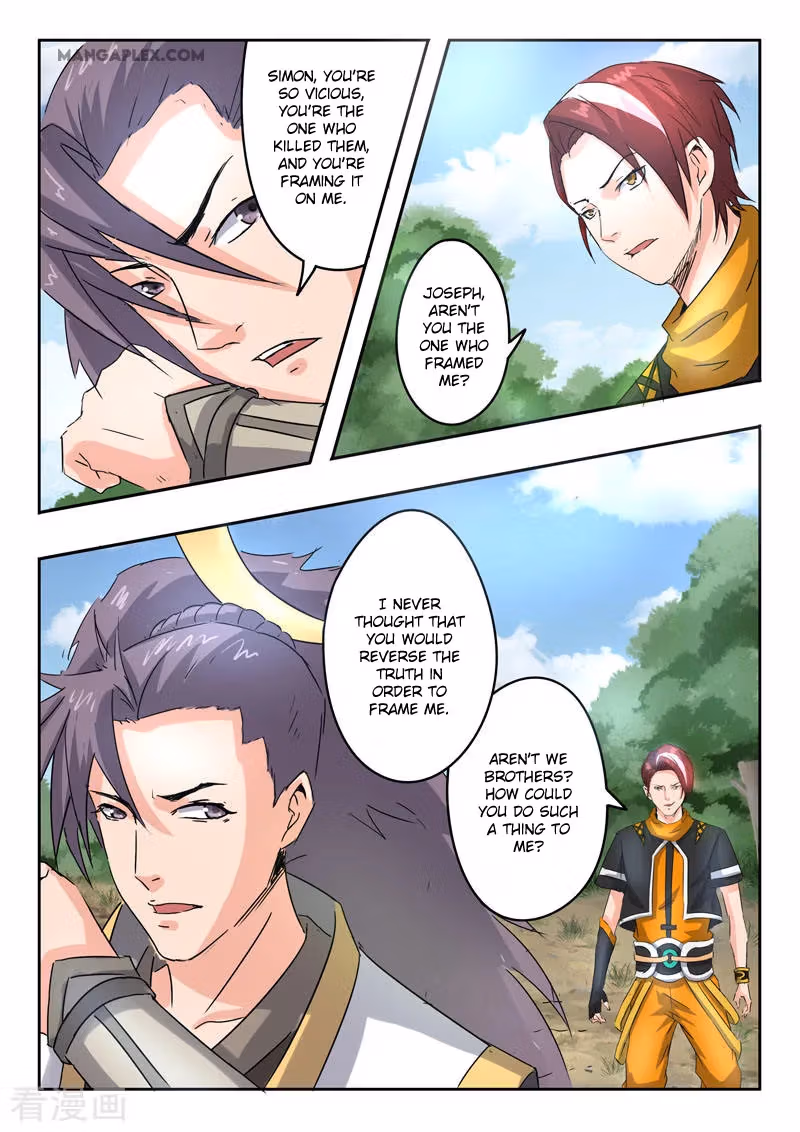 Read Martial Master chapter 365 image 4 on Lezhin