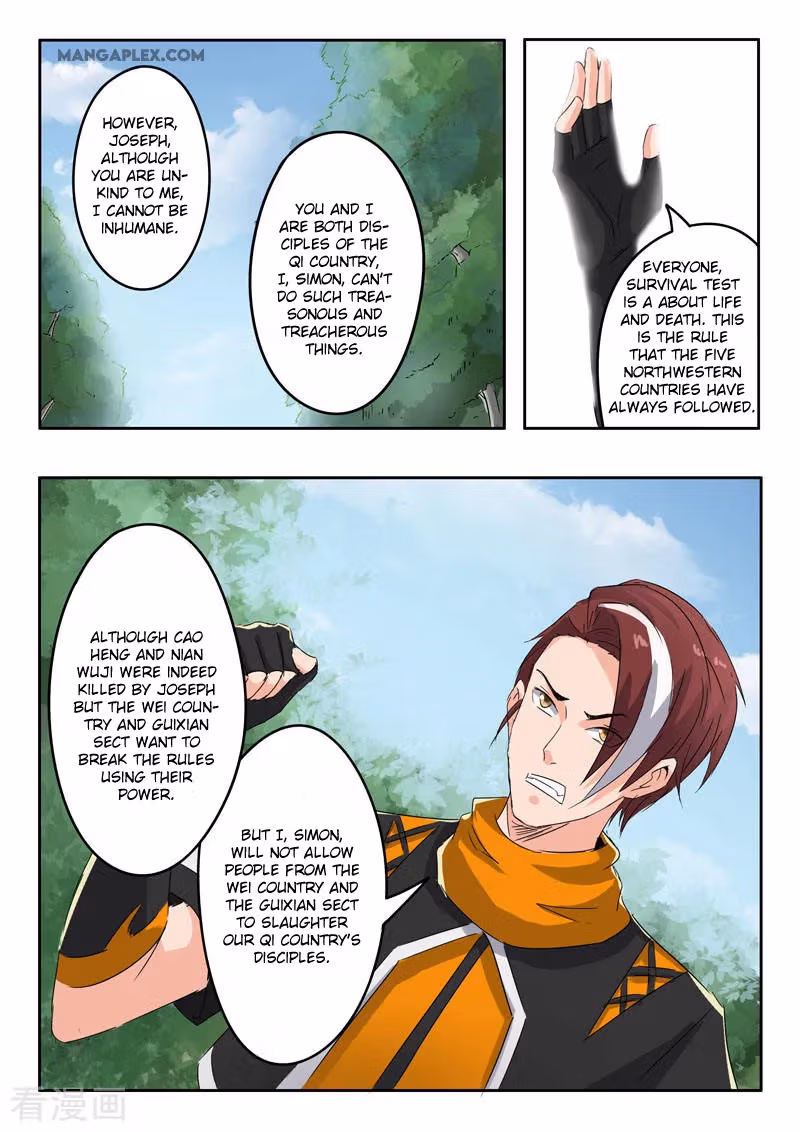 Read Martial Master chapter 365 image 5 on Lezhin