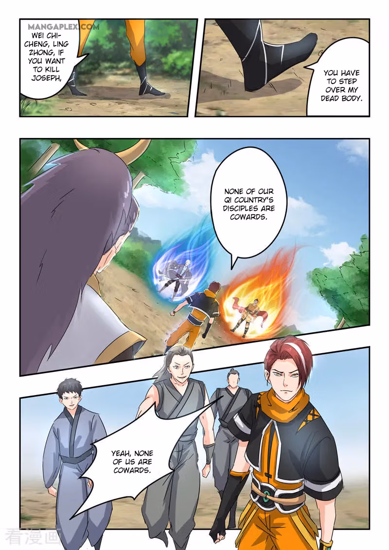 Read Martial Master chapter 365 image 6 on Lezhin