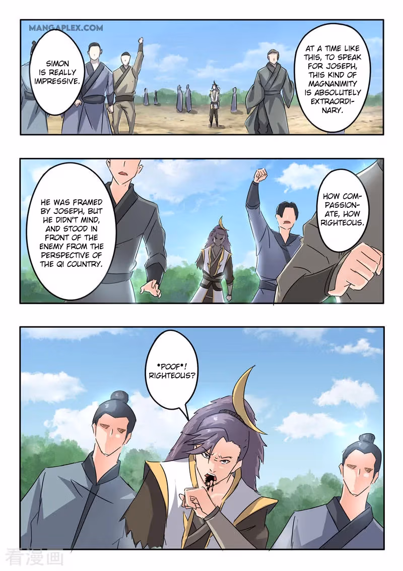 Read Martial Master chapter 365 image 7 on Lezhin