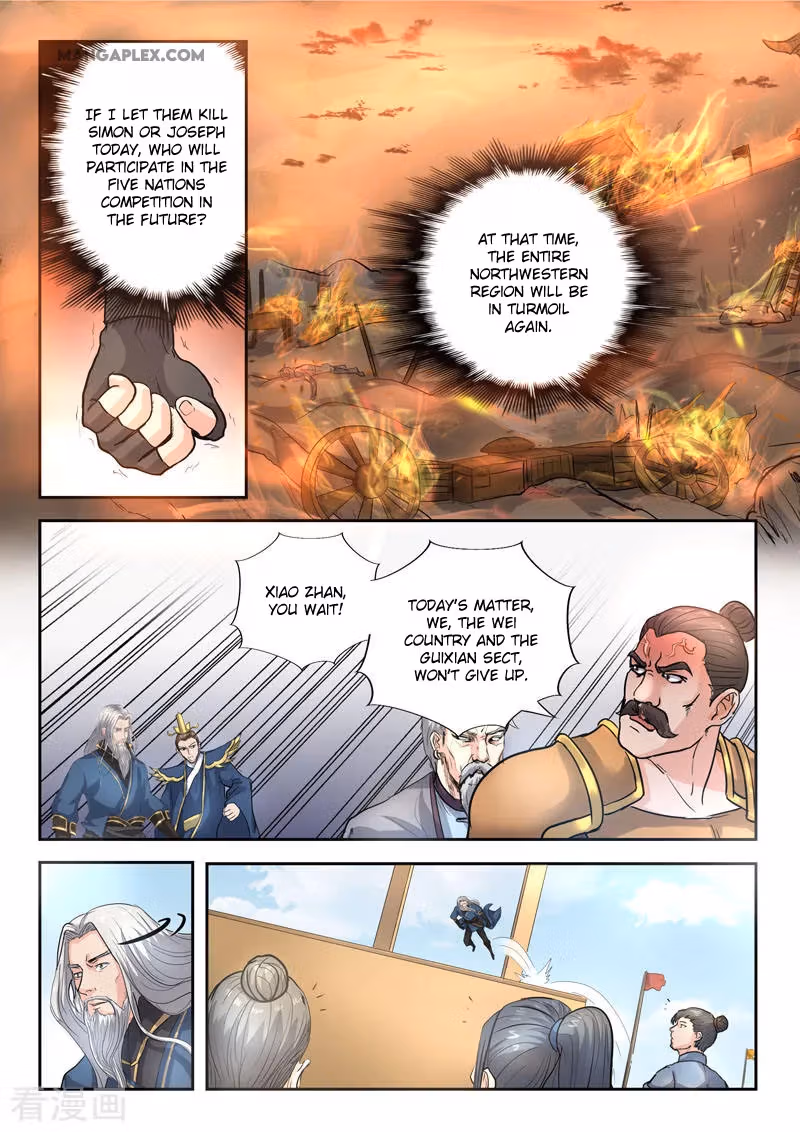 Read Martial Master chapter 366 image 2 on Lezhin