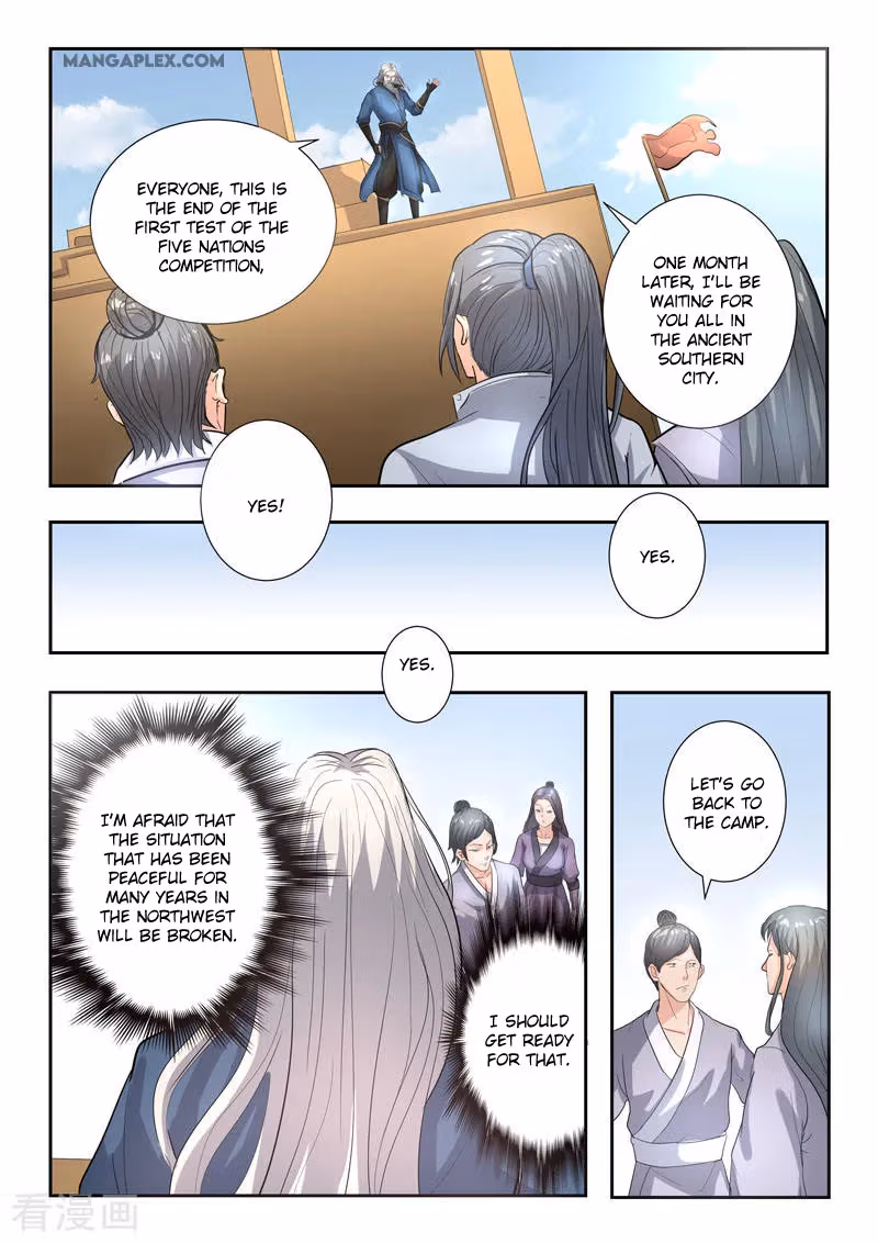 Read Martial Master chapter 366 image 3 on Lezhin