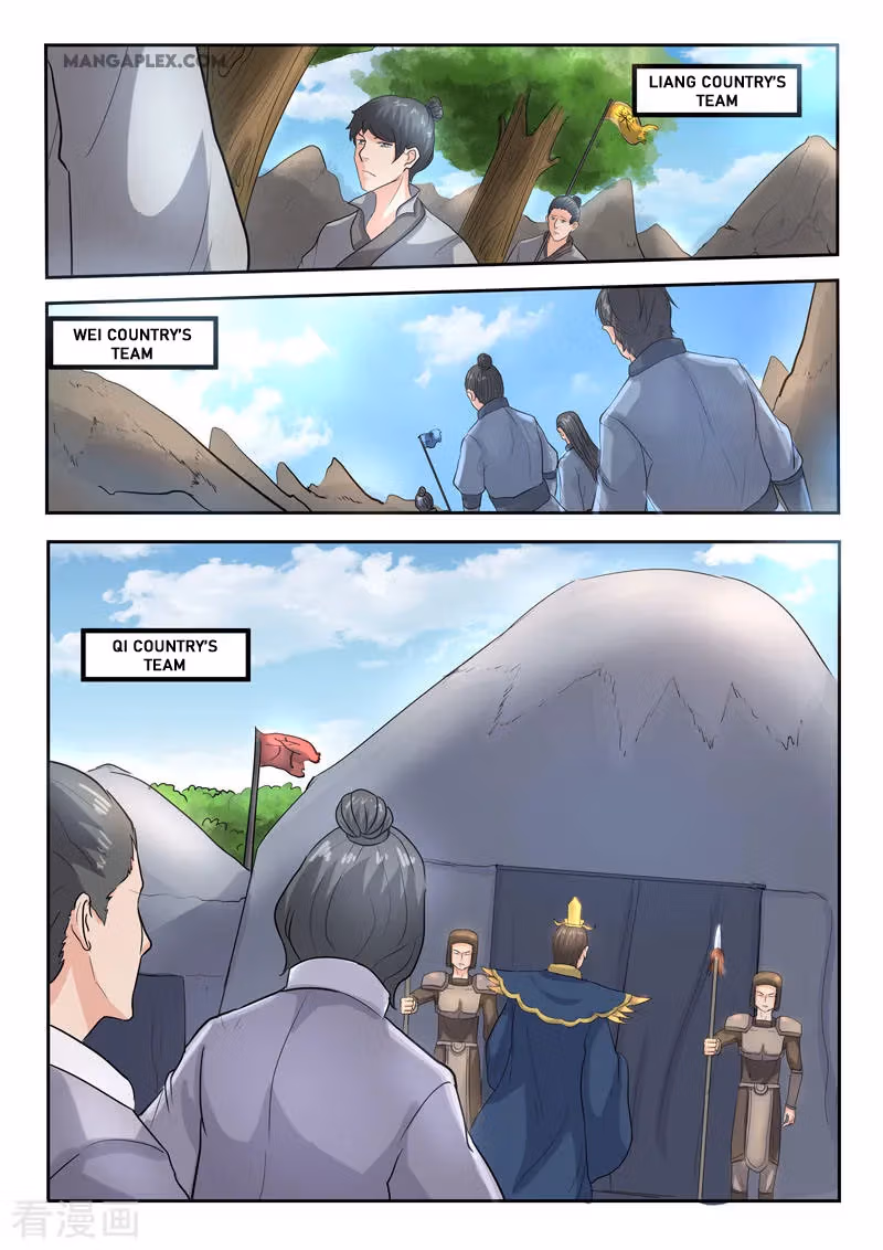 Read Martial Master chapter 366 image 4 on Lezhin