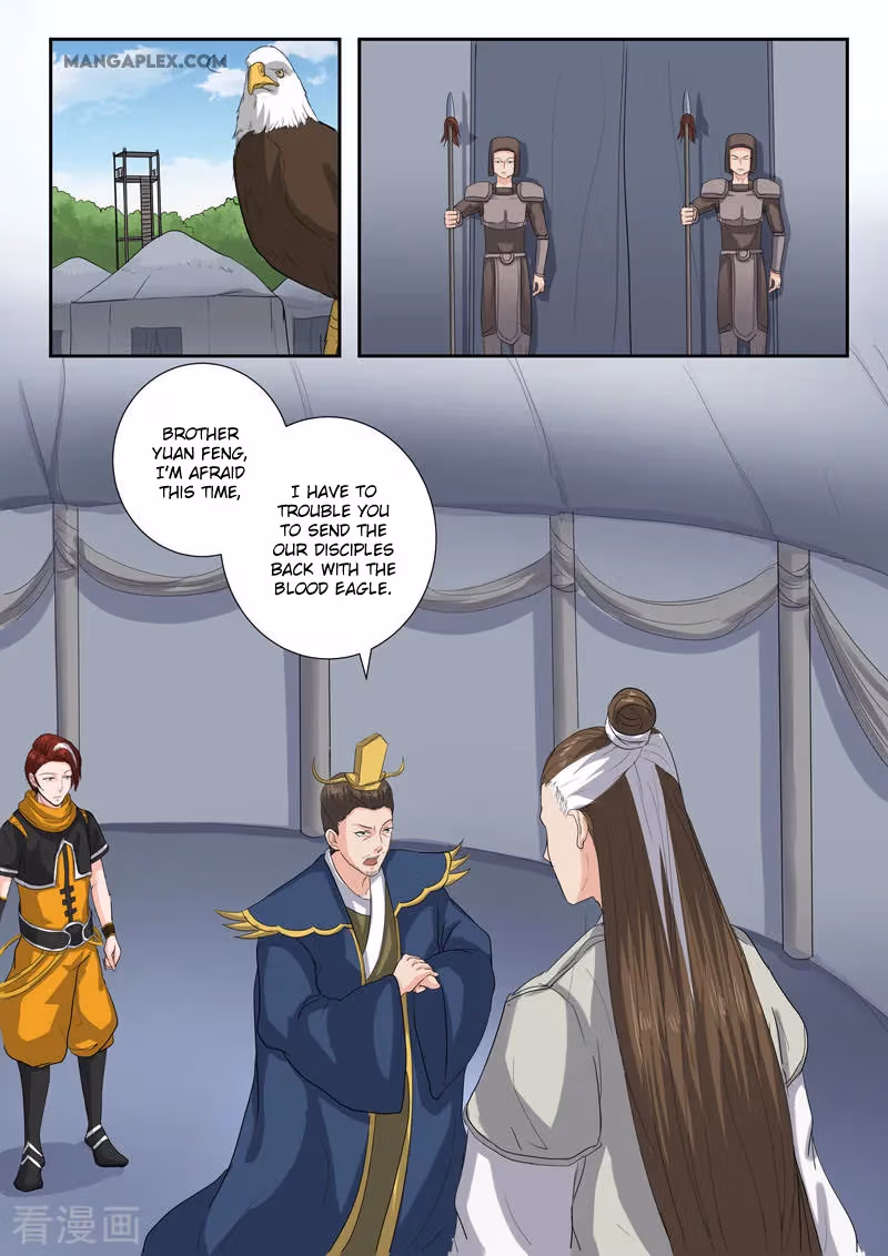 Read Martial Master chapter 366 image 5 on Lezhin