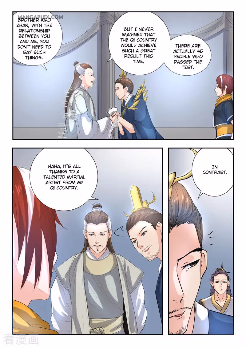 Read Martial Master chapter 366 image 6 on Lezhin