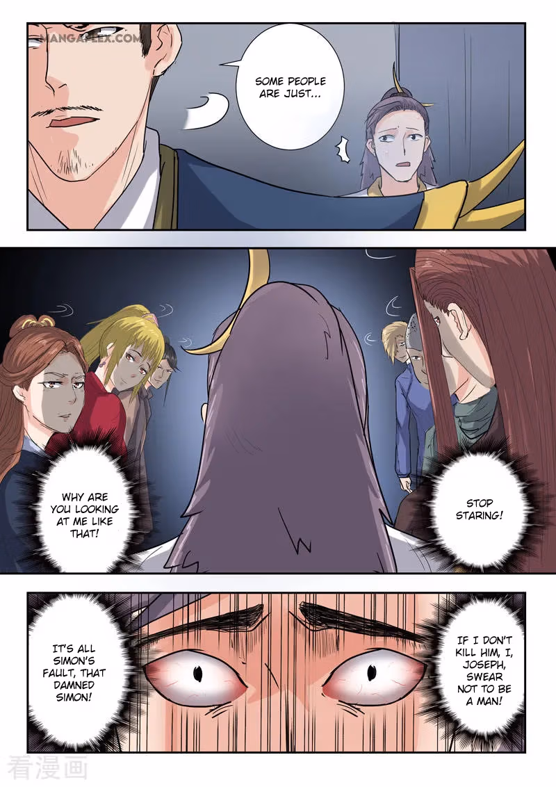 Read Martial Master chapter 366 image 7 on Lezhin