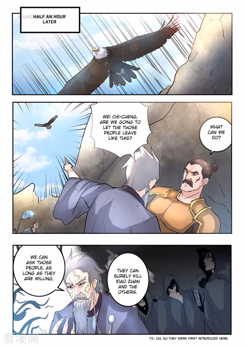 Read Martial Master chapter 366 image 8 on Lezhin