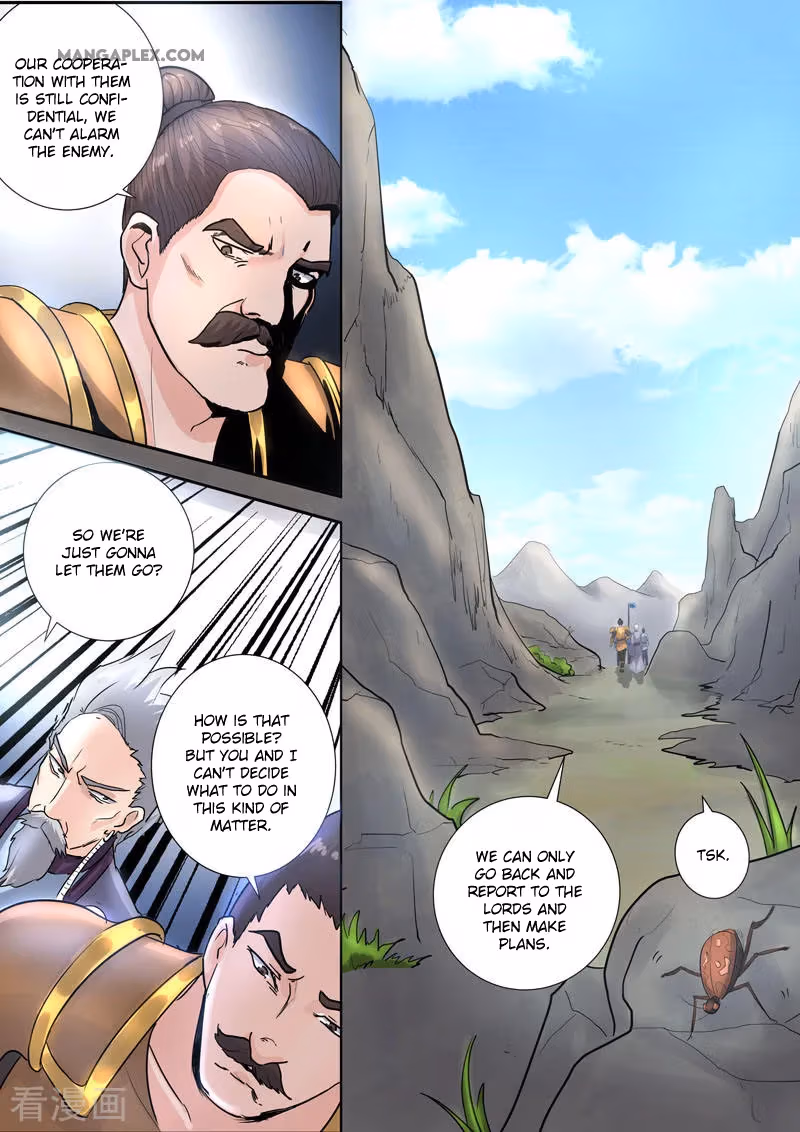 Read Martial Master chapter 366 image 9 on Lezhin