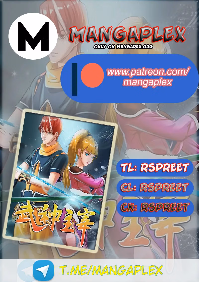 Read Martial Master chapter 367 image 0 on Lezhin