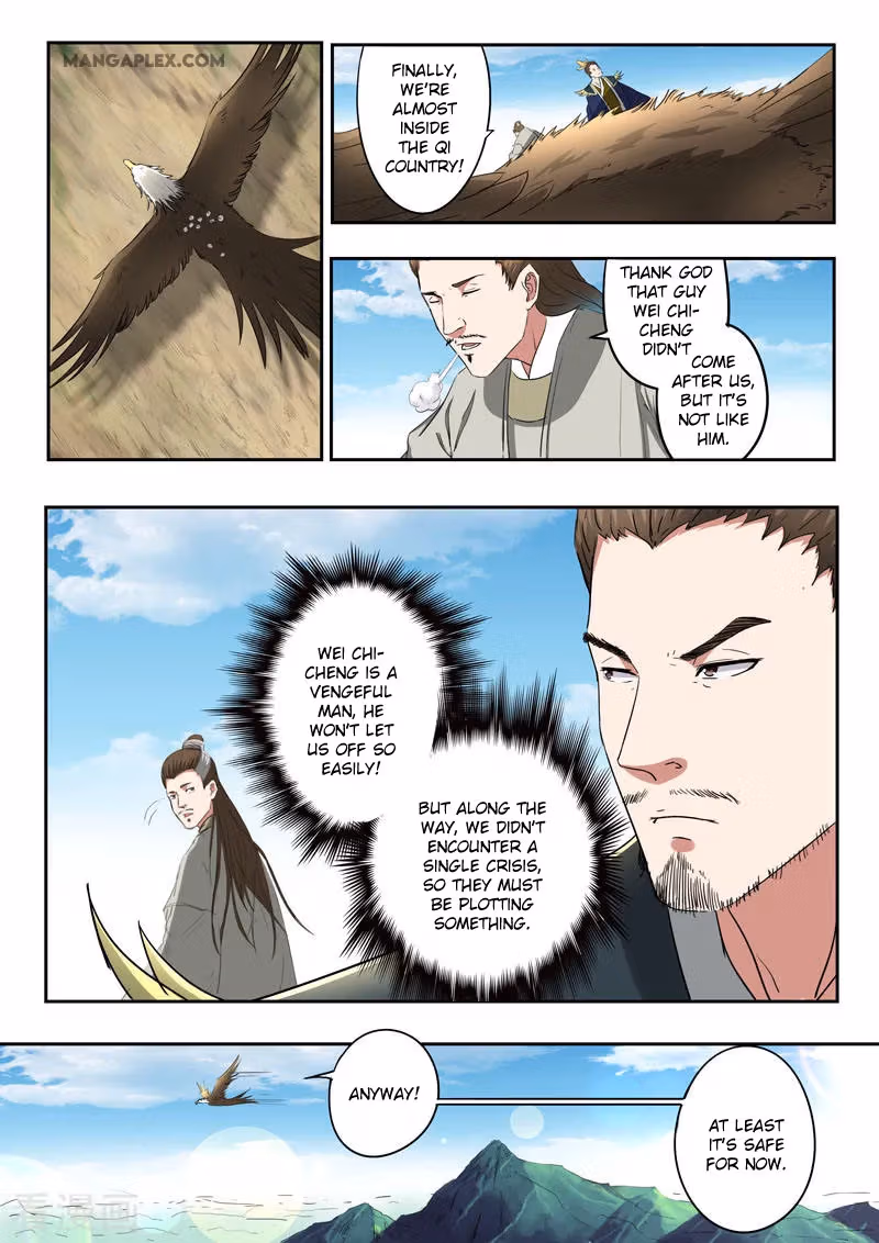 Read Martial Master chapter 367 image 1 on Lezhin