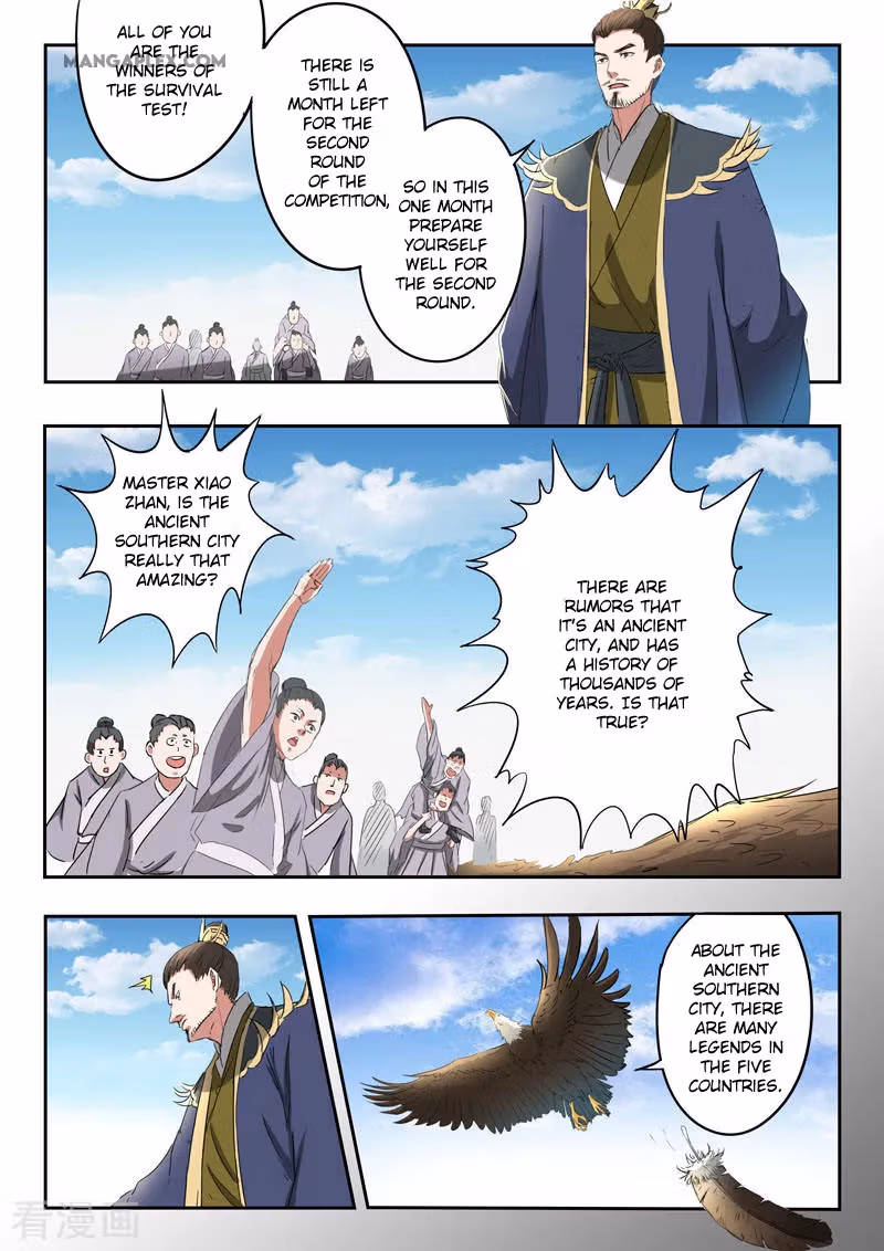 Read Martial Master chapter 367 image 2 on Lezhin