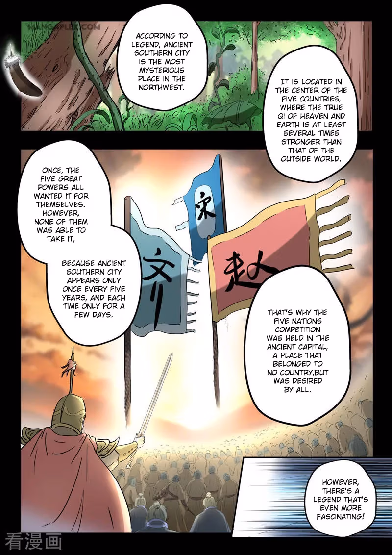 Read Martial Master chapter 367 image 3 on Lezhin