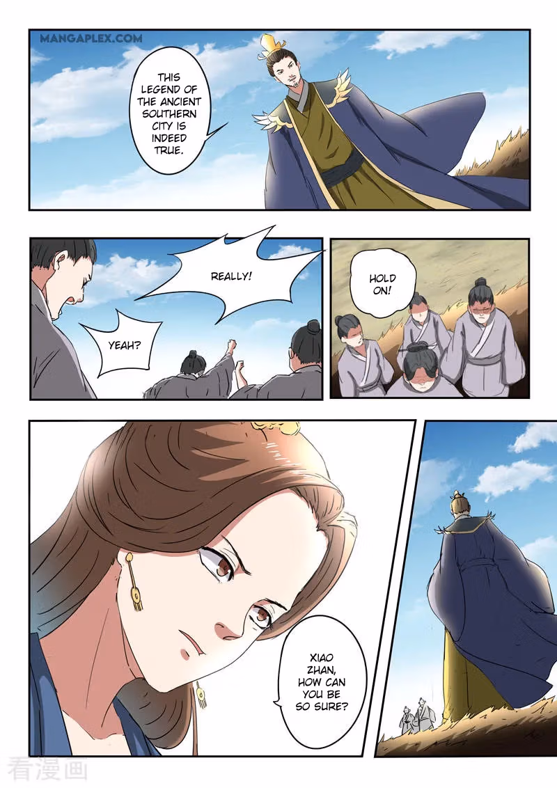 Read Martial Master chapter 367 image 5 on Lezhin