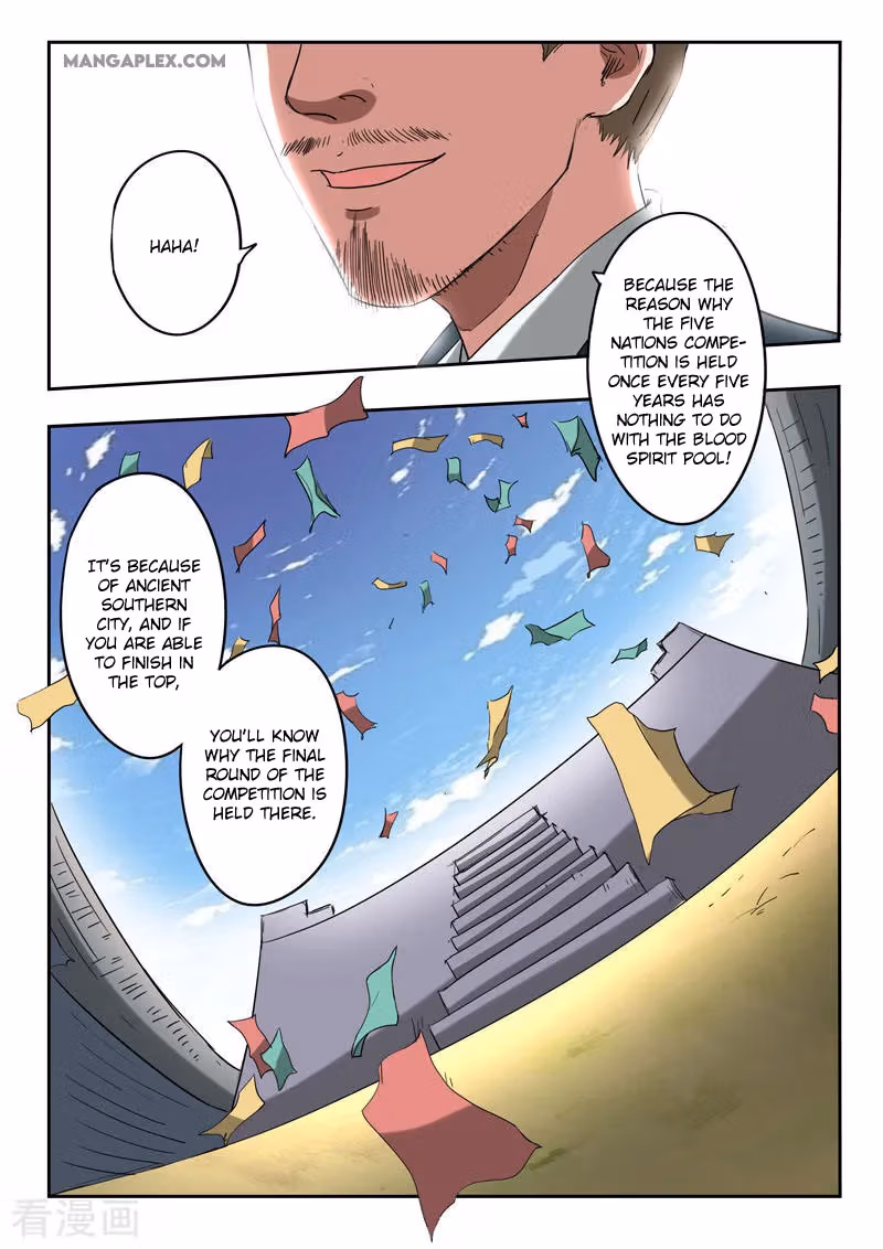 Read Martial Master chapter 367 image 6 on Lezhin