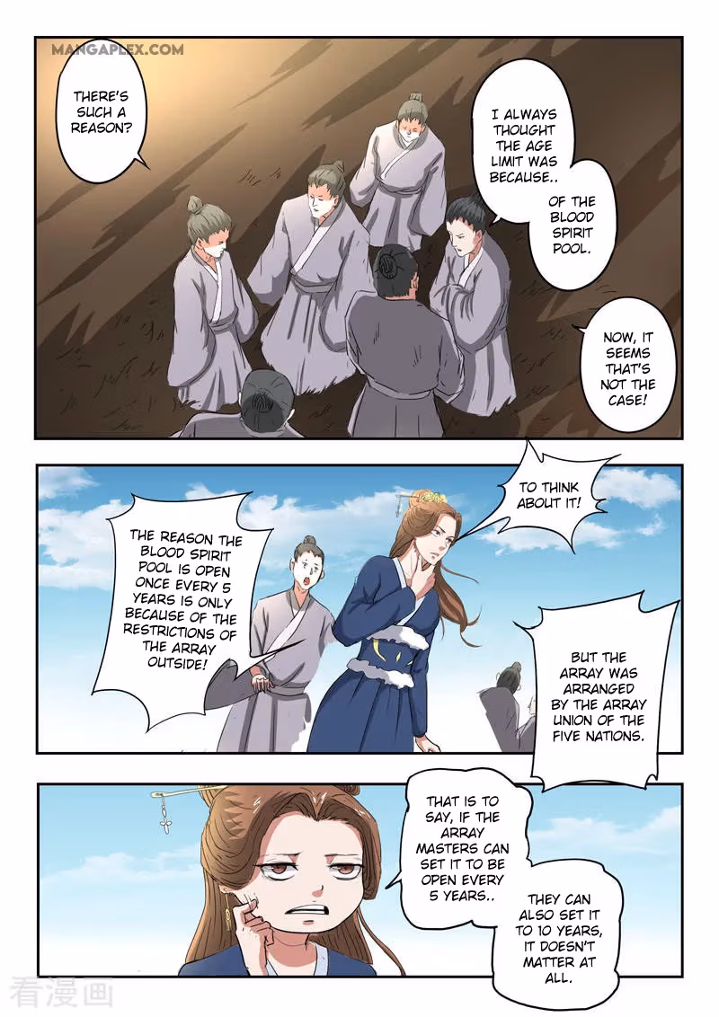 Read Martial Master chapter 367 image 8 on Lezhin