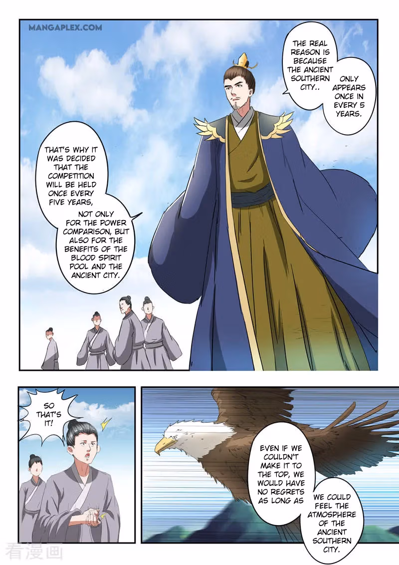 Read Martial Master chapter 367 image 9 on Lezhin