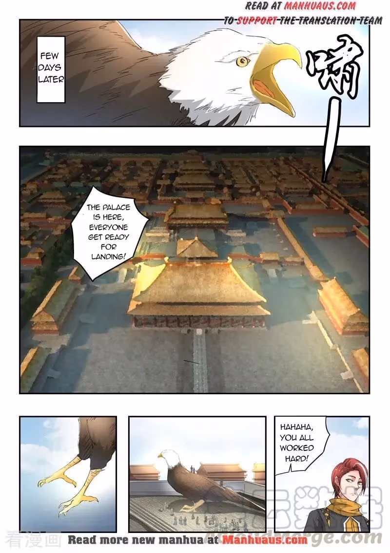 Read Martial Master chapter 368 image 1 on Lezhin