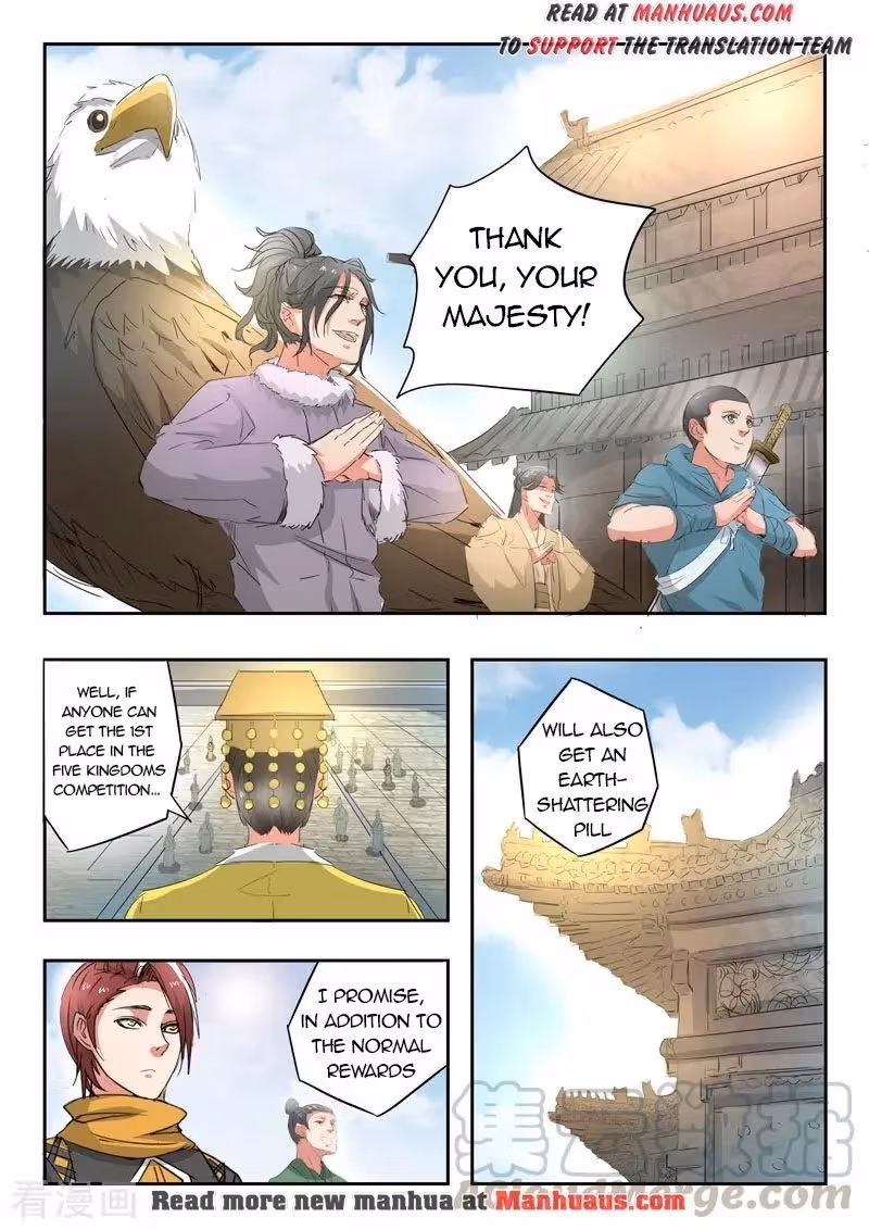 Read Martial Master chapter 368 image 3 on Lezhin
