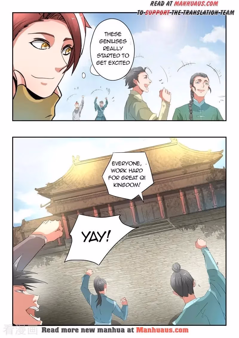 Read Martial Master chapter 368 image 6 on Lezhin