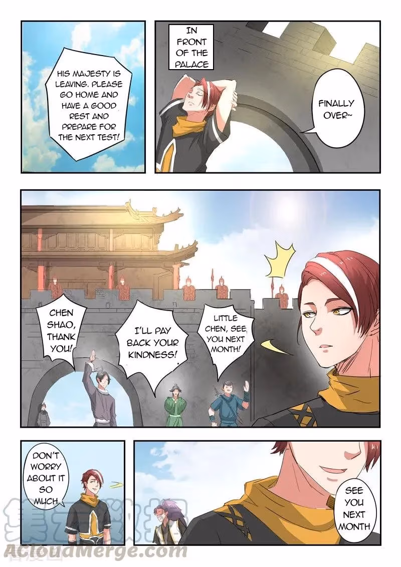 Read Martial Master chapter 368 image 7 on Lezhin