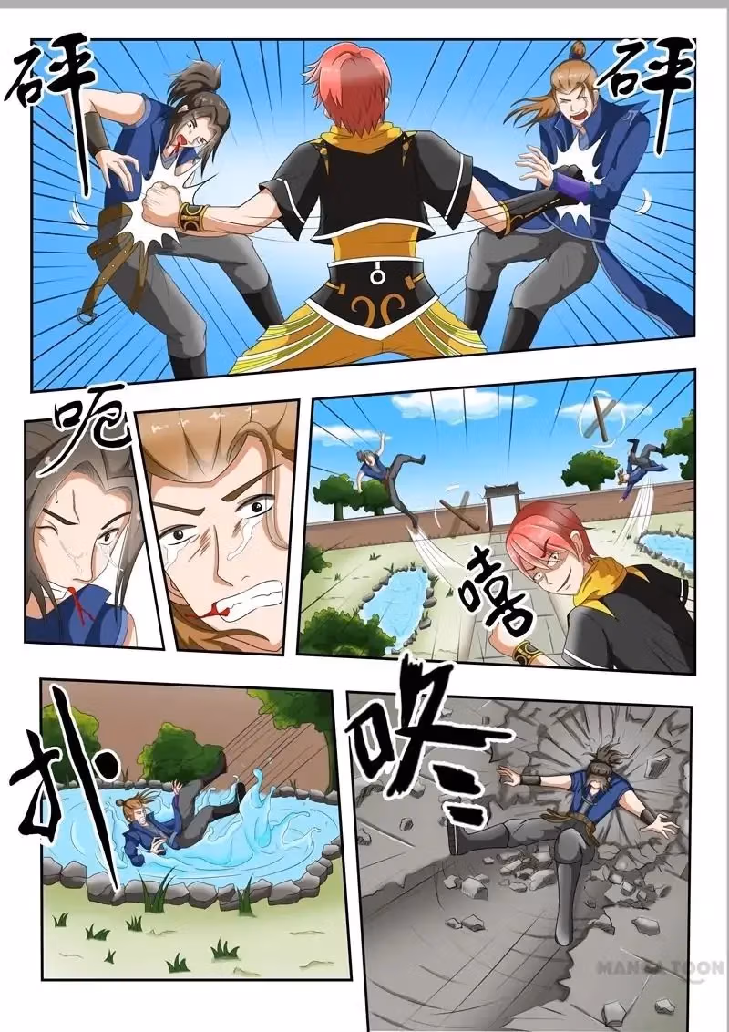 Read Martial Master chapter 37 image 5 on Lezhin