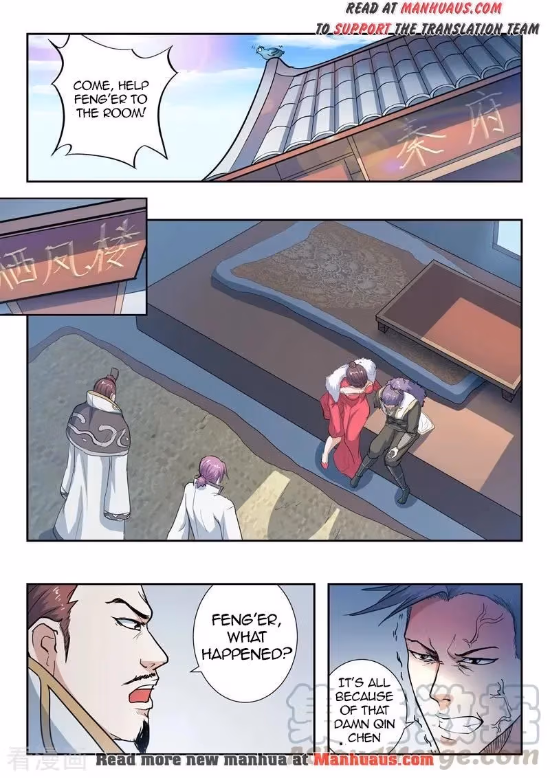 Read Martial Master chapter 370 image 1 on Lezhin