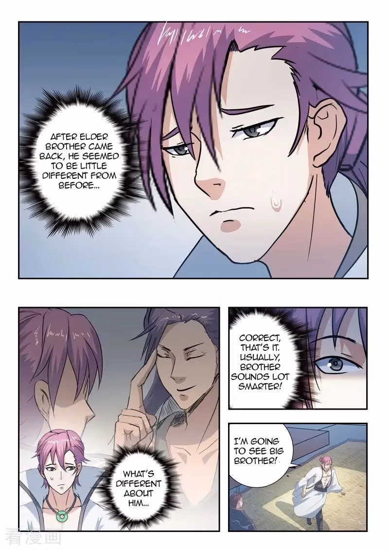 Read Martial Master chapter 370 image 6 on Lezhin