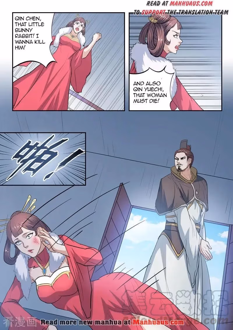 Read Martial Master chapter 370 image 7 on Lezhin