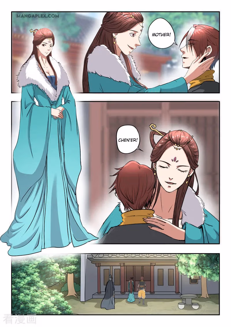 Read Martial Master chapter 371 image 2 on Lezhin