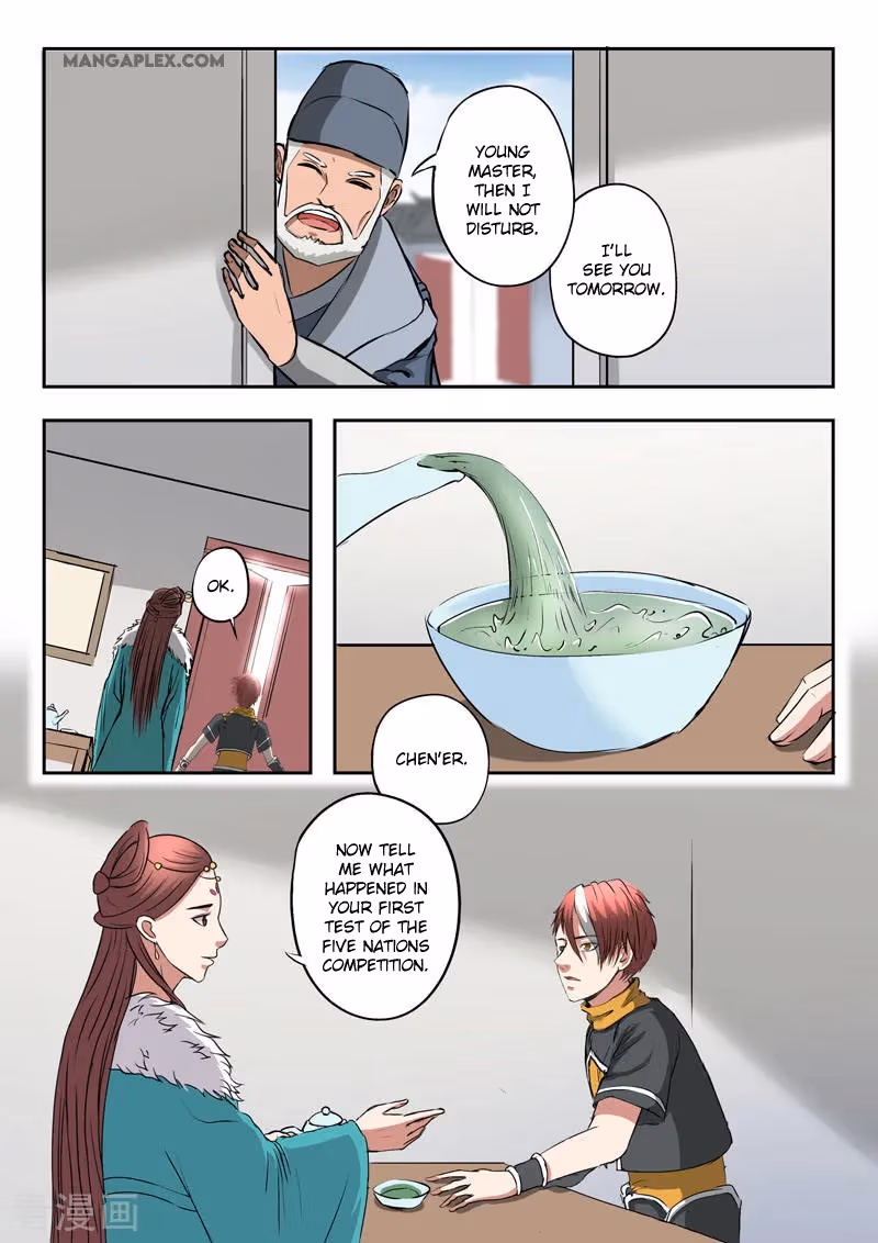 Read Martial Master chapter 371 image 3 on Lezhin