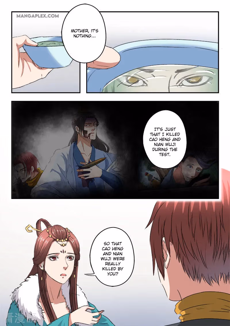Read Martial Master chapter 371 image 4 on Lezhin