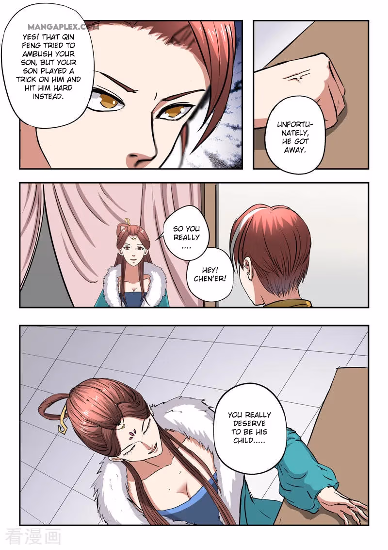 Read Martial Master chapter 371 image 5 on Lezhin