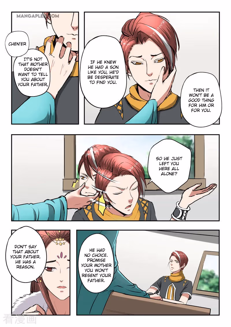 Read Martial Master chapter 371 image 7 on Lezhin