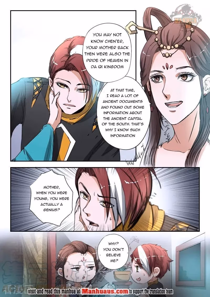 Read Martial Master chapter 372 image 1 on Lezhin
