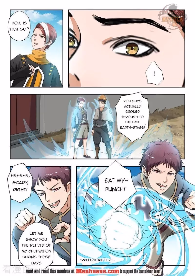 Read Martial Master chapter 372 image 4 on Lezhin