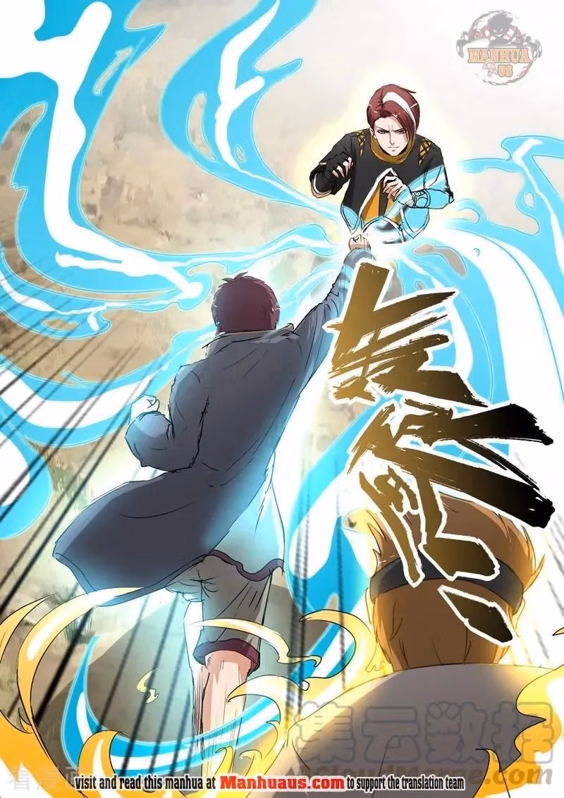 Read Martial Master chapter 372 image 5 on Lezhin