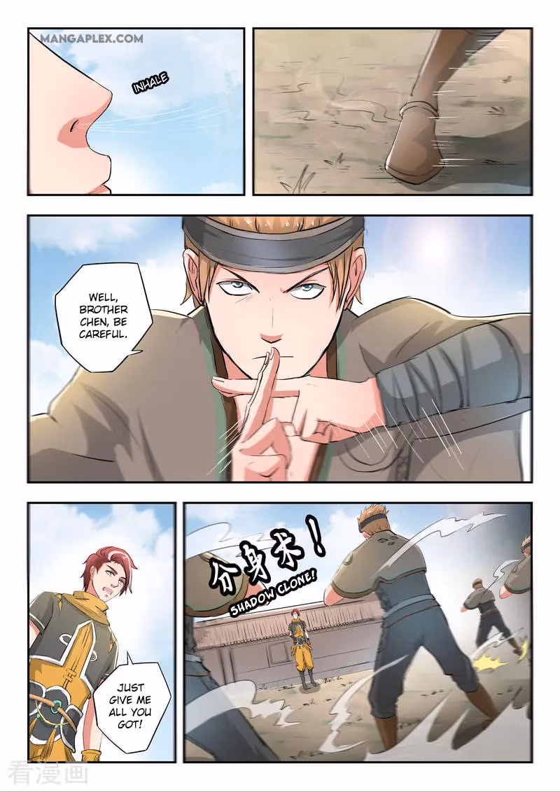 Read Martial Master chapter 373 image 2 on Lezhin