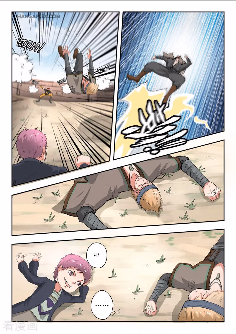 Read Martial Master chapter 373 image 6 on Lezhin