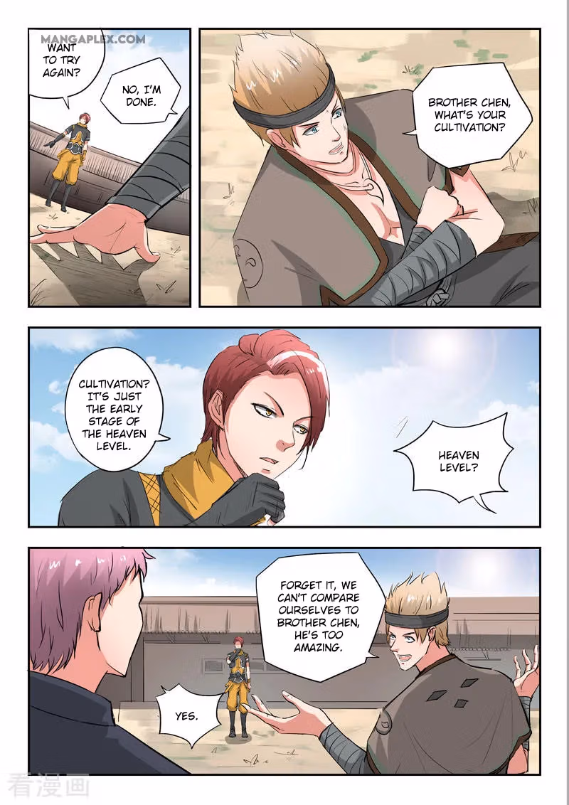Read Martial Master chapter 373 image 7 on Lezhin
